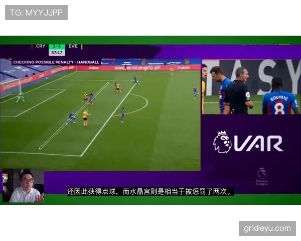 手臂不自然扩大是否算手球？规则如何界定“自然位置”