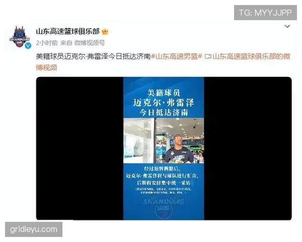 篮球比赛中断规则解析：全面理解何时何地暂停比赛