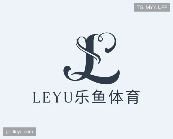 关于leyu乐鱼官网